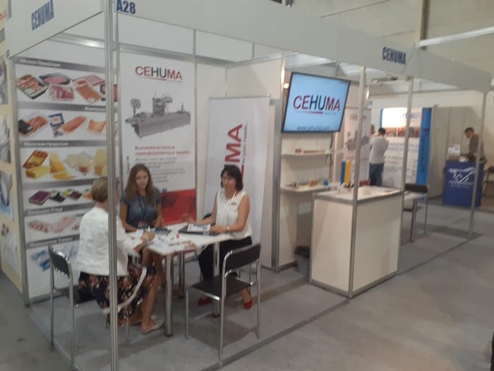 Exhibit in Upakovka 2020 in Kiev, Ukraine